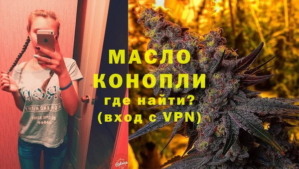 PSILOCYBIN Бородино